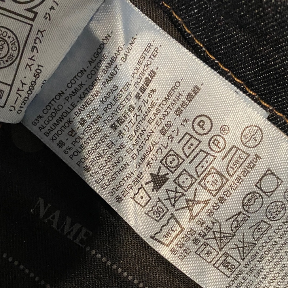 RARE Levi’s Made & Crated Pins Skinny Dark Indigo 24 NWOT - Picture 8 of 9
